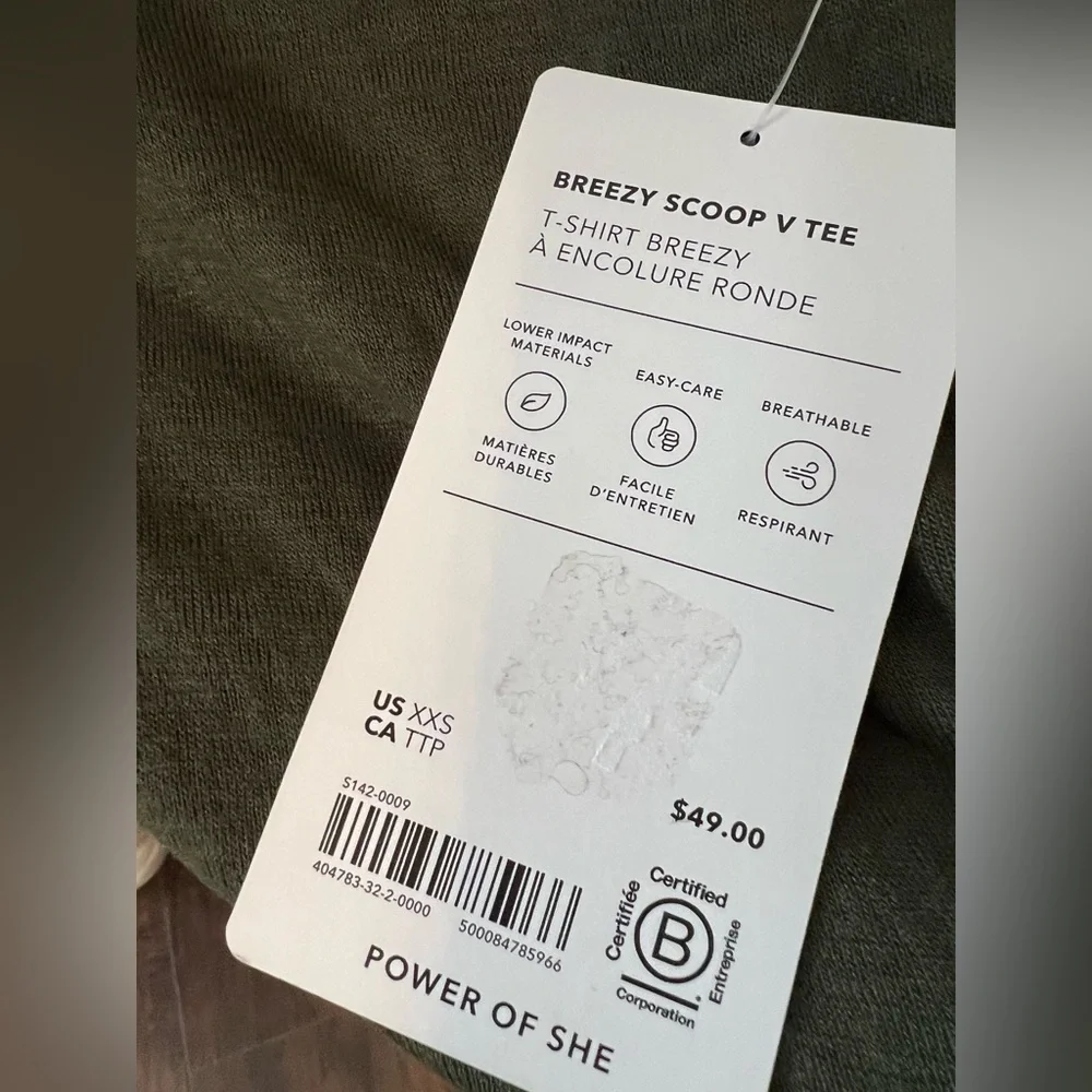 Athleta Olive Green Short Sleeve Tee - Picture 11 of 12